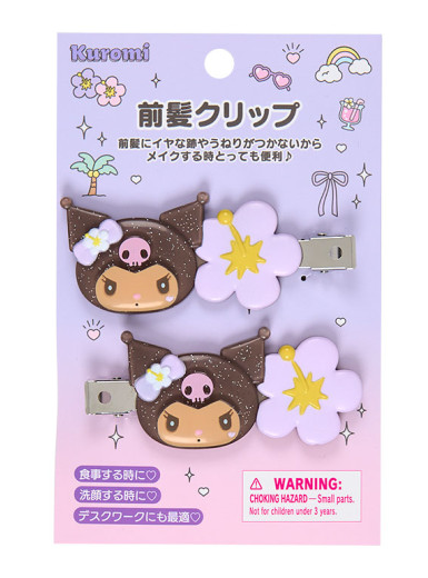 SANRIO ORIGINAL KUROMI SPARKLING SUMMER POOL BANGS CLIP SET