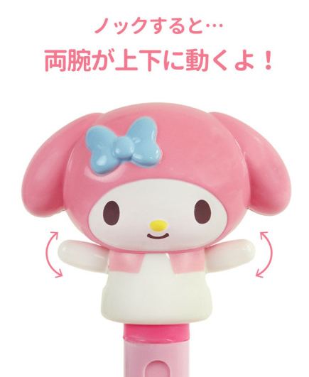 SANRIO ORIGINAL MY MELODY BYE BYE ACTION MASCOT BALLPOINT PEN