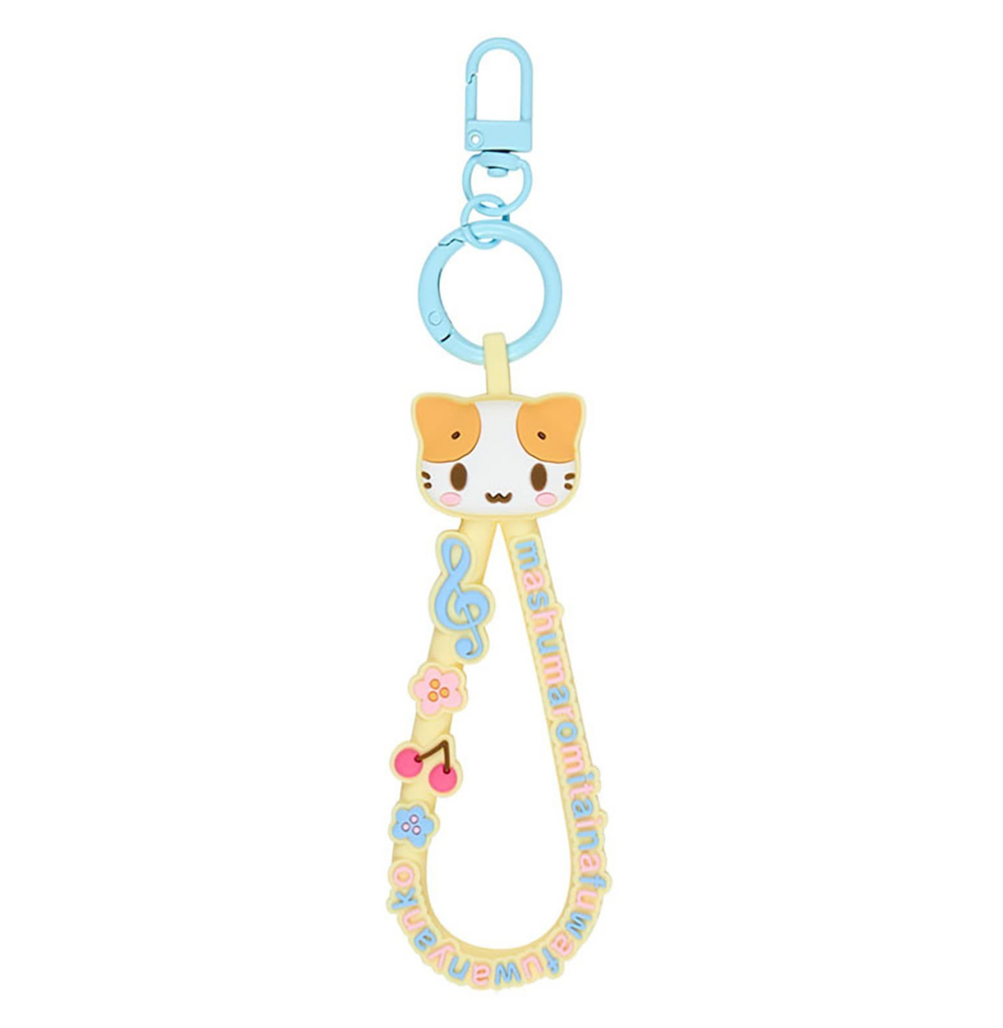 SANRIO ORIGINAL MARSHMALLOW RUBBER CORE KEYCHAIN