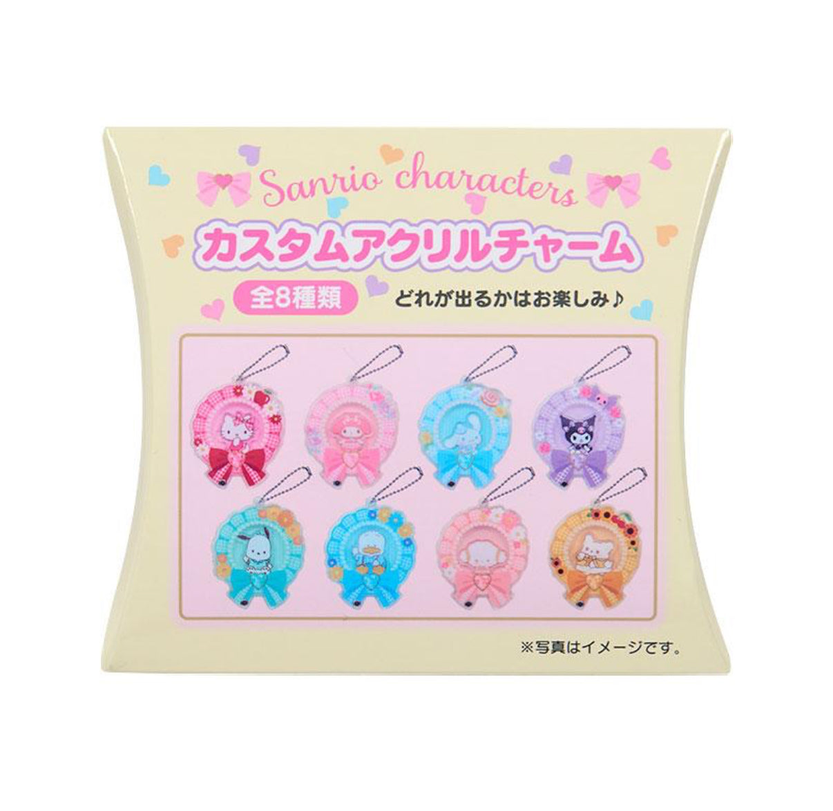 SANRIO CHARACTERS ROSETTE CUSTOM ACRYLIC KEYCHAIN BLIND BOX
