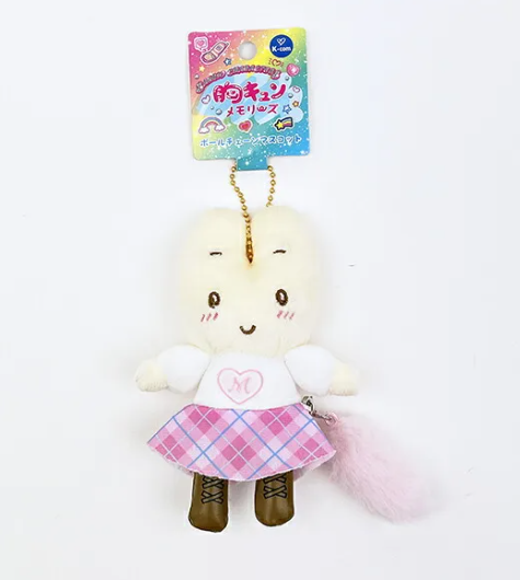 SANRIO ORIGINAL MARRON CREAM MASCOT CHARM HEART-POUNDING MEMORIES SERIES