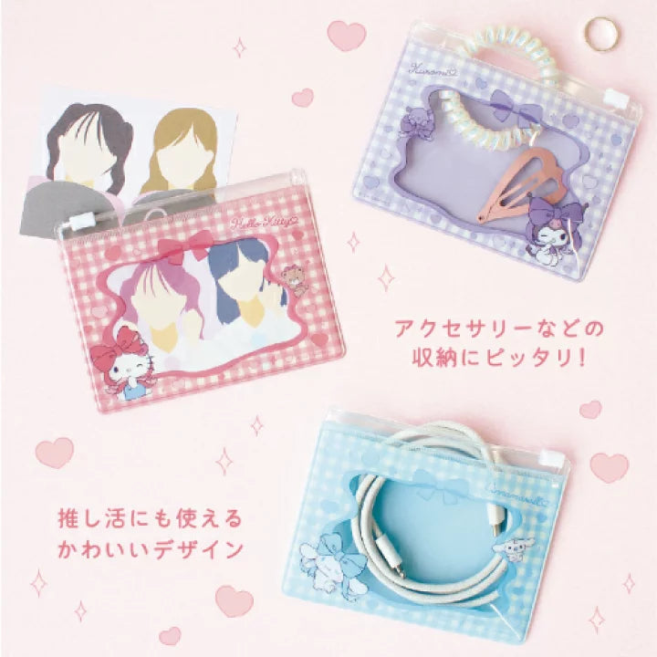 SANRIO CHARACTERS CLEAR MINI POUCH BLIND BOX