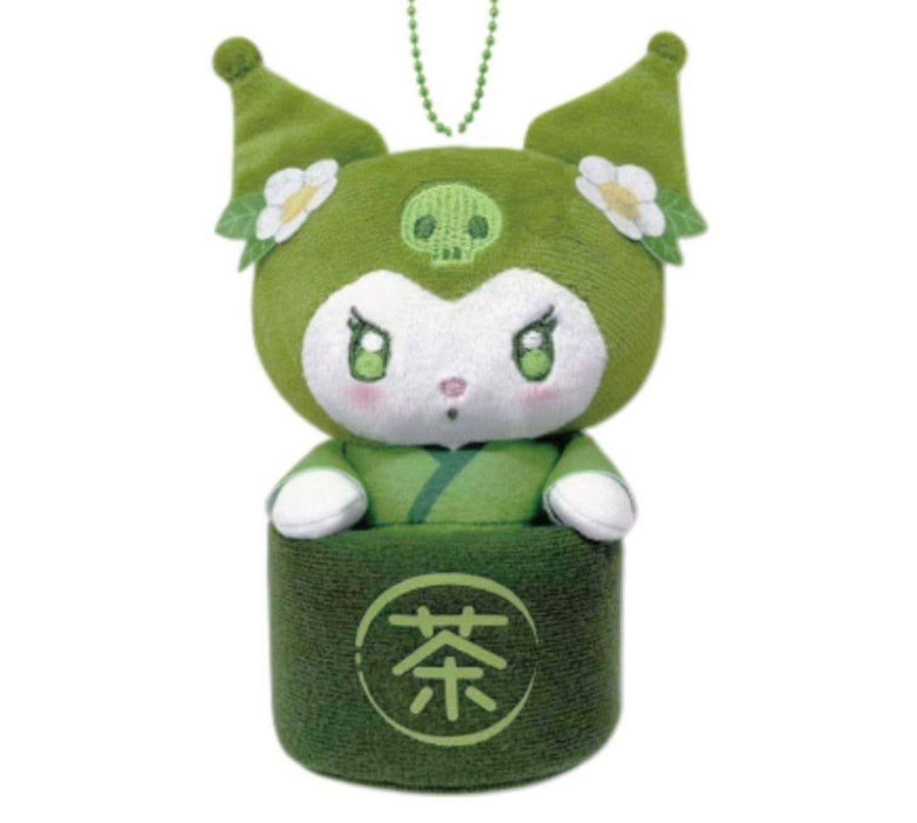 SANRIO HATAKEYAMA SHOJI MASCOT POUCH MATCHA BOWL KUROMI