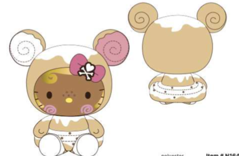 SANRIO CINNAMON ROLL AUTUMN MARKET TOKIDOKI 10 IN PLUSH