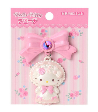 SANRIO ORIGINAL HELLO KITTY FAIRY TALE PARTY MASCOT BROOCH