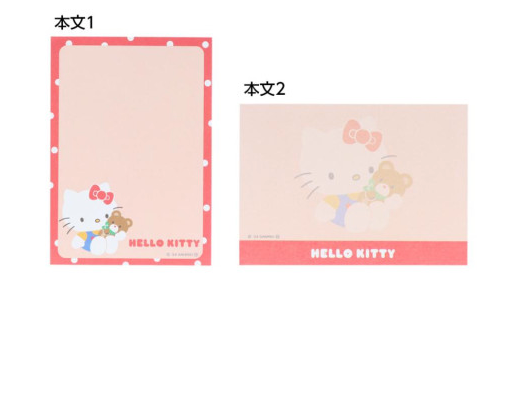 SANRIO ORIGINAL HELLO KITTY MINI NOTEPAD MY BEAR 50TH ANNIVERSARY