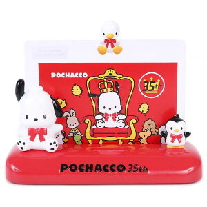 SANRIO JAPAN ORIGINAL POCHACCO 35TH ANNIVERSARY PICTURE FRAME