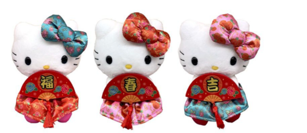 HELLO KITTY BEAN DOLL AST CHINESE NEW YEAR SET OF THREE