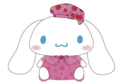 SANRIO ORIGINAL CINNAMOROLL STRAWBERRY DRESS 15 IN PLUSH