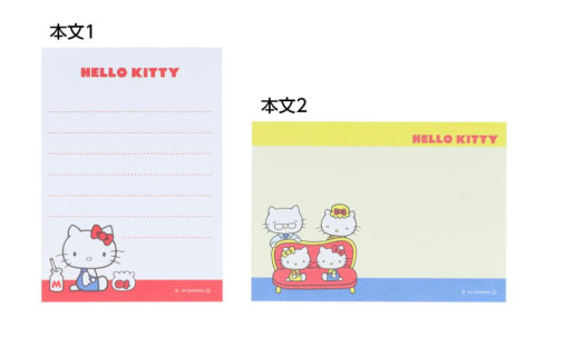 SANRIO ORIGINAL HELLO KITTY MINI NOTEPAD FAMILY 50TH ANNIVERSARY