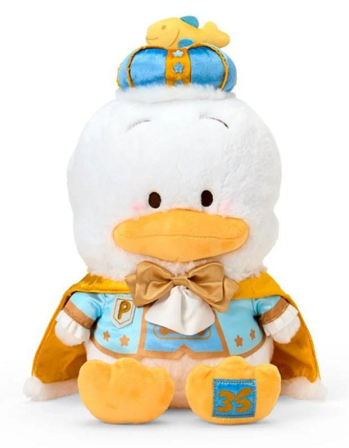 SANRIO ORIGINAL PEKKLE PLUSH 35TH CROWN