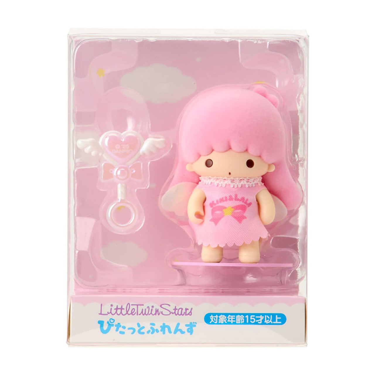 SANRIO ORIGINAL LITTLE TWIN STARS LALA FLOCKED DOLL ANGEL PITATTO FRIENDS MINI