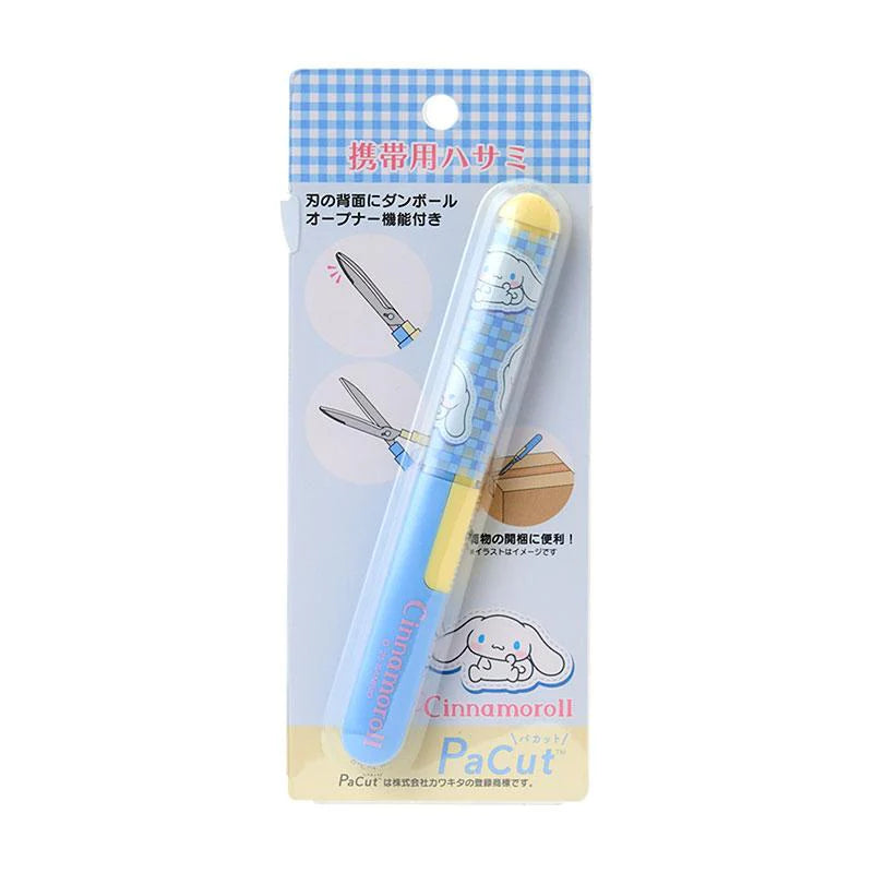 SANRIO CINNAMOROLL PORTABLE SCISSOR