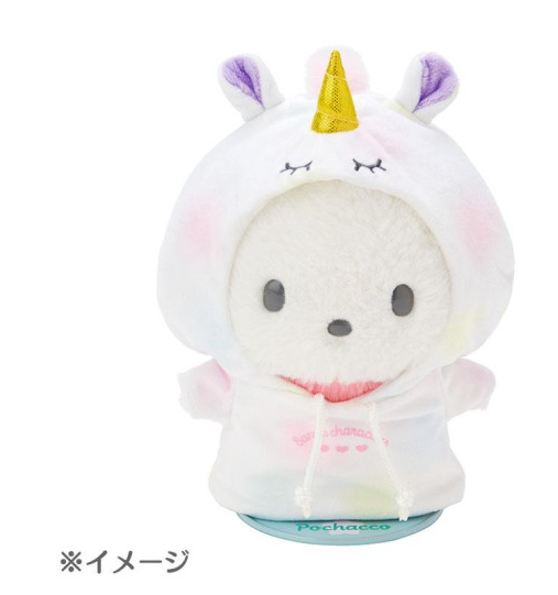 SANRIO ORIGINAL DRESS UP CLOTHES UNICORN HOODIE DRESS SET PITATTO M