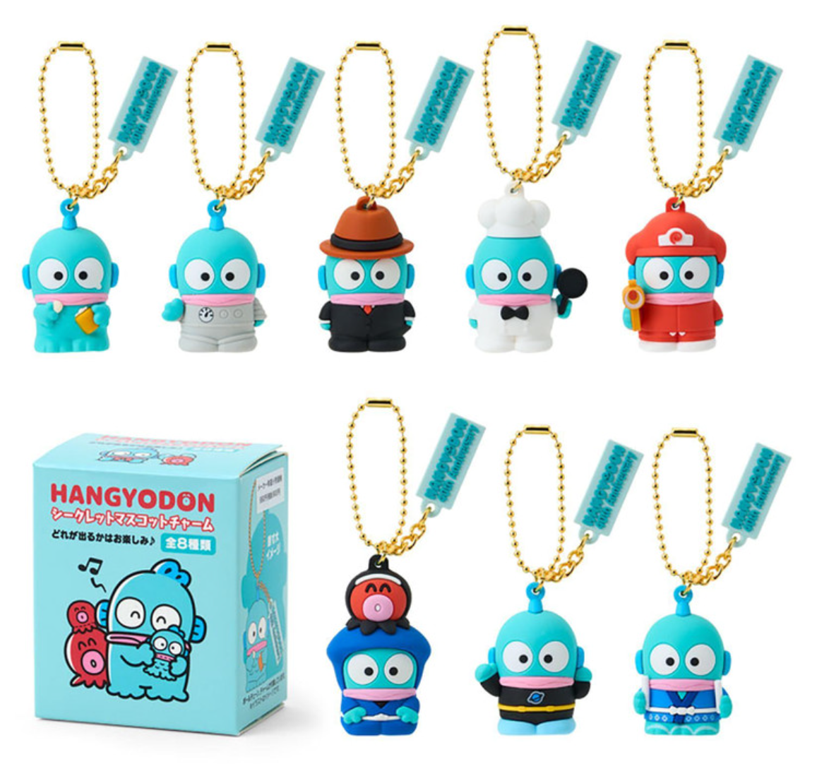 SANRIO ORIGINAL HANGYODON 40TH ANNIVERSARY KEYCHAIN BLIND BOX