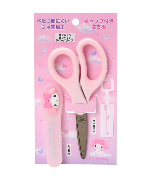 SANRIO ORIGINAL MY MELODY SCISSORS WITH CAP FACE