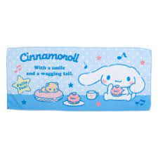 SANRIO JAPAN ORIGINAL CINNAMOROLL 2024 LIMITED LUCKY FORTUNE BACKPACK