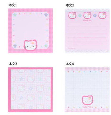SANRIO ORIGINAL HELLO KITTY MEMO PAD Y2K HOUNDSTOOTH