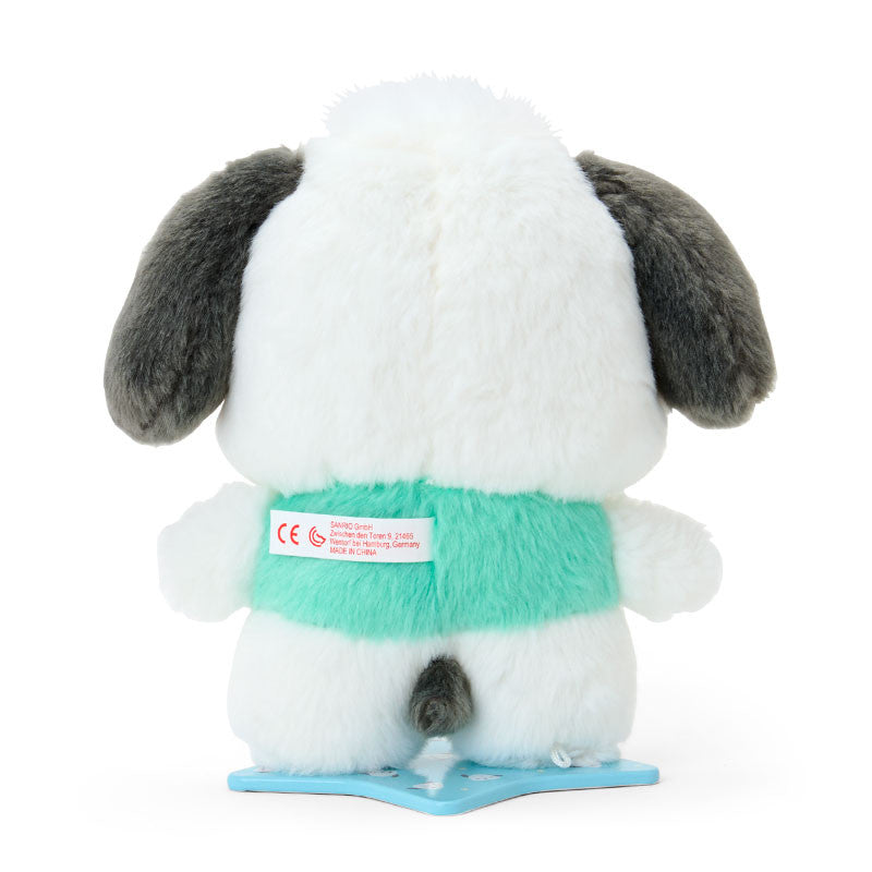 SANRIO POCHACCO PLUSH TOY (M) (PITATTO FRIENDS)