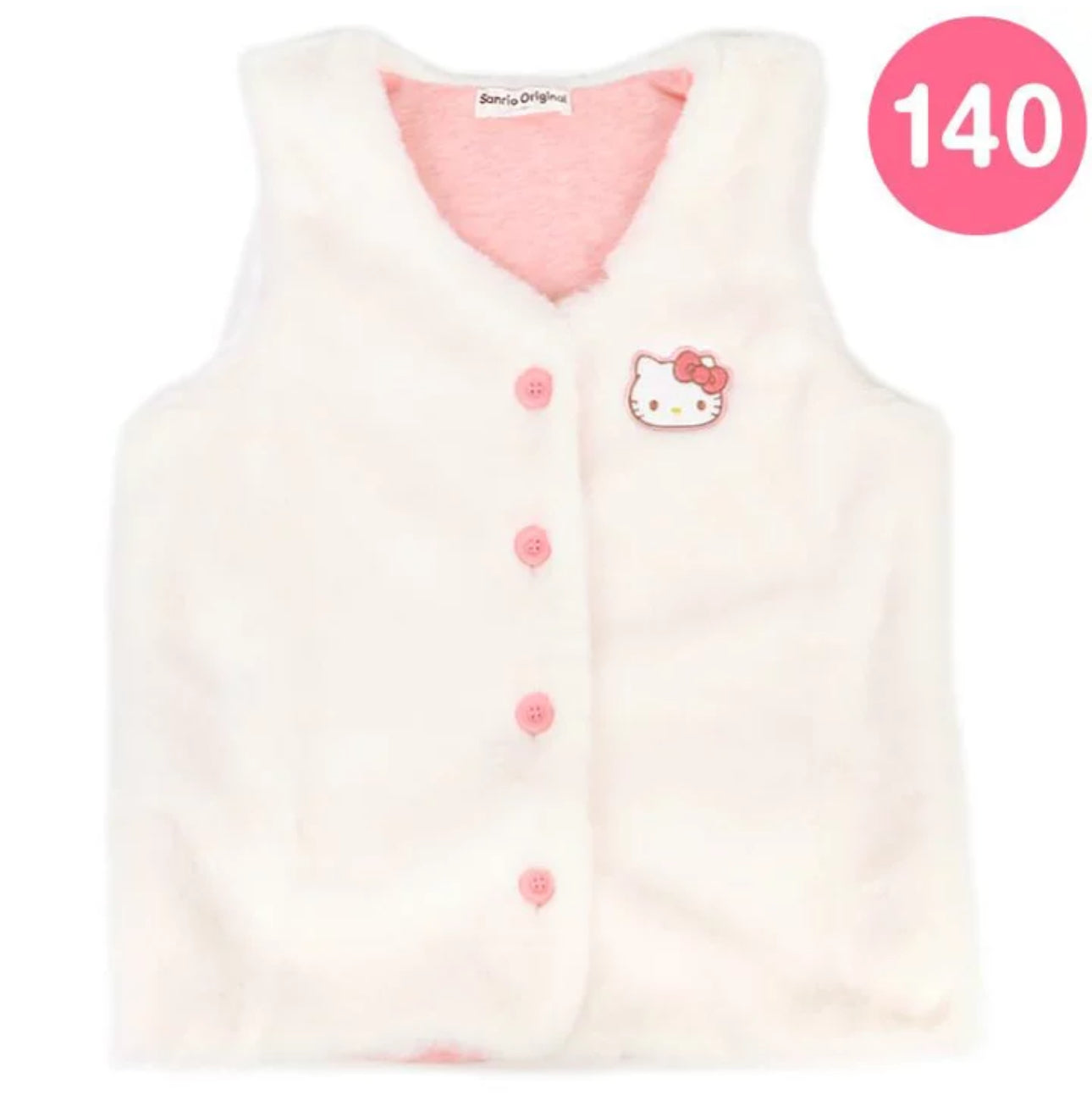 SANRIO ORIGINAL HELLO KITTY FLUFFY KIDS VEST 140