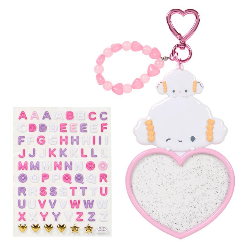 SANRIO ORIGINAL COGIMYUN CUSTOM KEYCHAIN