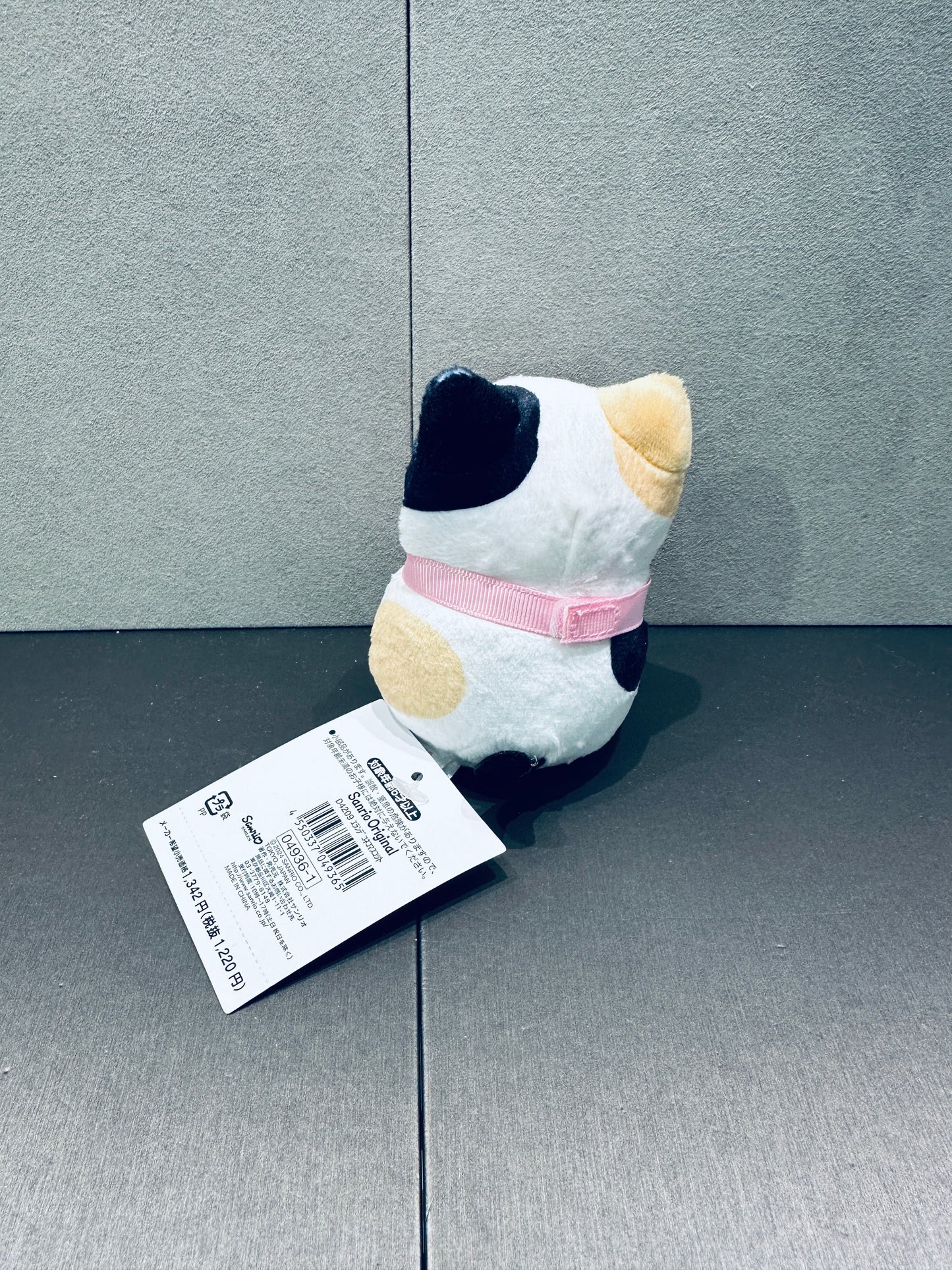 SANRIO JAPAN ORIGINAL MY MELODY MASCOT WITH CAT COSTUME