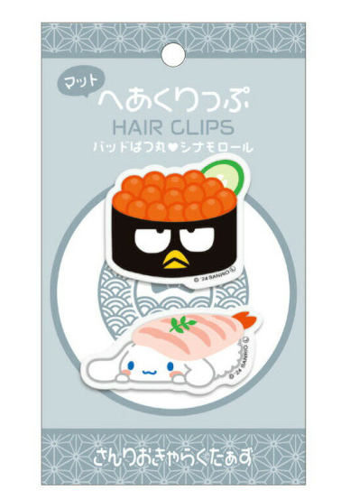 SANRIO ORIGINAL BADTZ MARU X CINNAMOROLL SUSHI HAIR CLIP SET