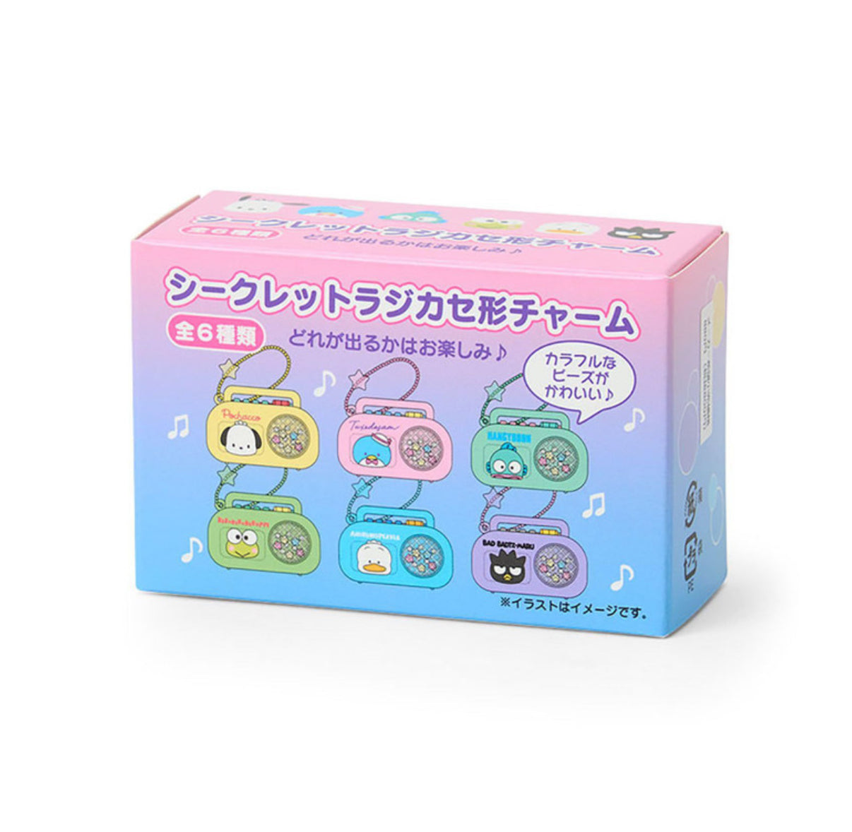 SANRIO ORIGINAL SECRET CHARM DANCE & MUSIC BLIND BOX