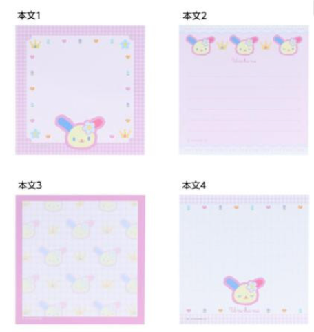 SANRIO ORIGINAL USAHANA MEMO PAD Y2K HOUNDSTOOTH