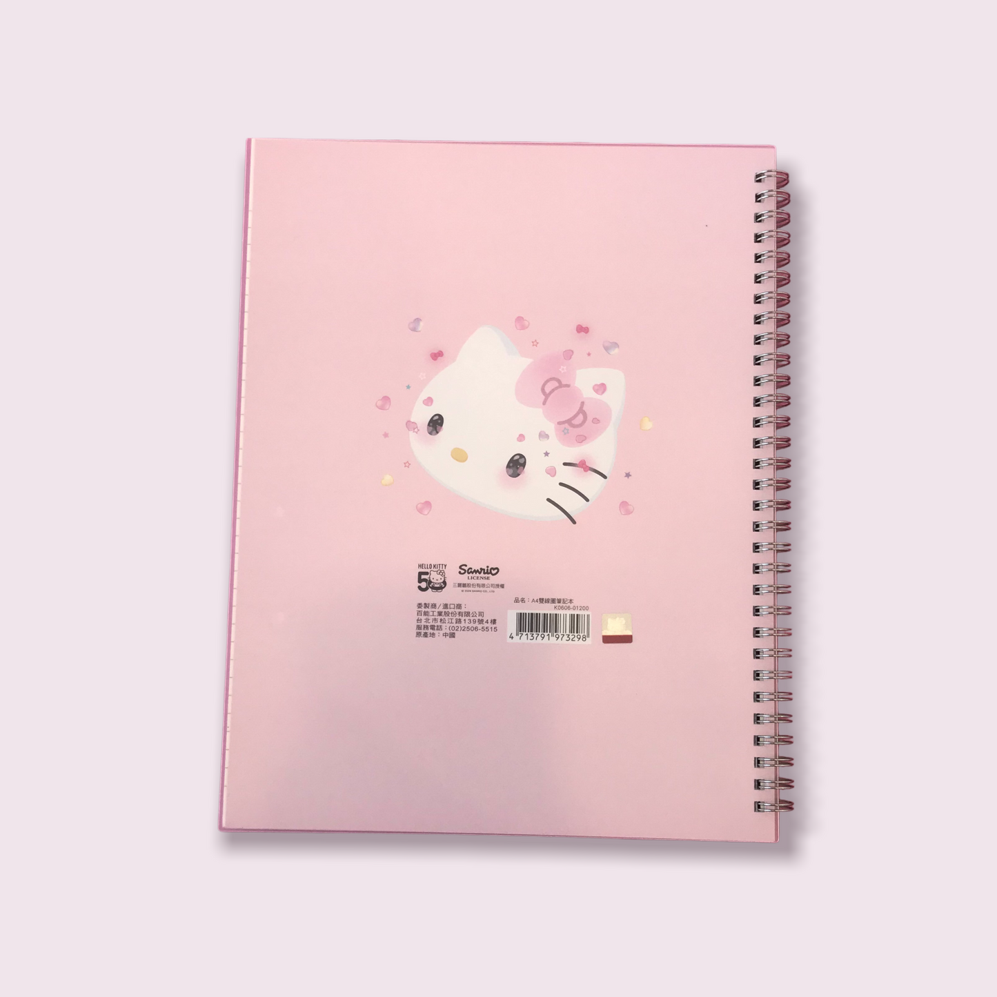 SANRIO HELLO KITTY 50TH ANNIVERSARY NOTEBOOK