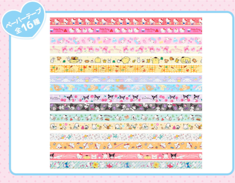 SANRIO ORIGINAL CHARACTERS MINI BASKET WITH PAPER TAPE