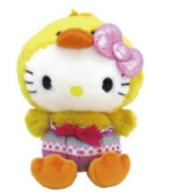 SANRIO HELLO KITTY EASTER CHICK BEAN DOLL / PLUSH