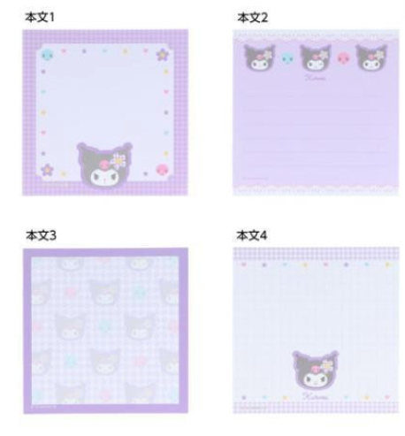 SANRIO ORIGINAL KUROMI MEMO PAD Y2K HOUNDSTOOTH