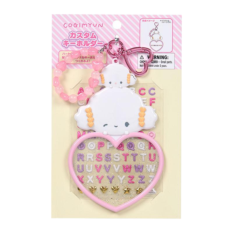 SANRIO ORIGINAL COGIMYUN CUSTOM KEYCHAIN