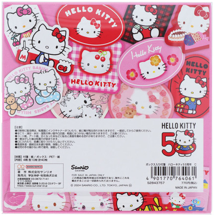 SANRIO ORIGINAL HELLO KITTY 50TH ANNIVERSARY BOXED STICKY NOTE C 1990