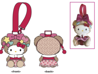 HELLO KITTY MASCOT PURSE LOVELY BEAR