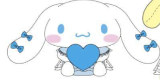 SANRIO CINNAMOROLL 12 IN PLUSH SOMETHING BLUE