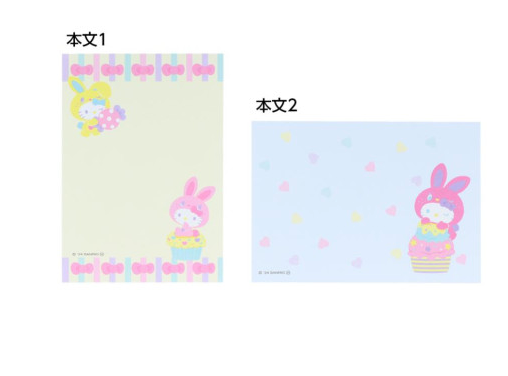 SANRIO ORIGINAL HELLO KITTY MINI NOTEPAD BUNNY 50TH ANNIVERSARY