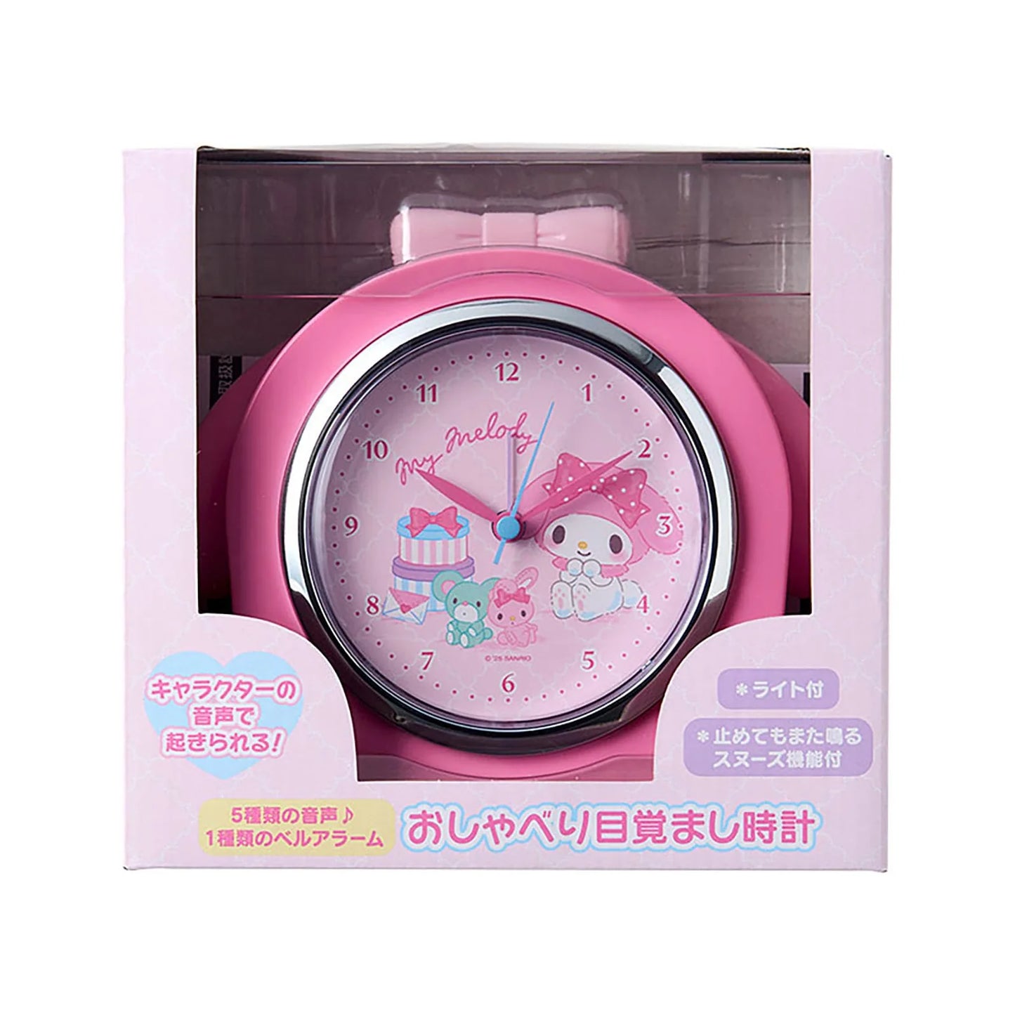 SANRIO MY MELODY ALARM CLOCK W/ LIGHT