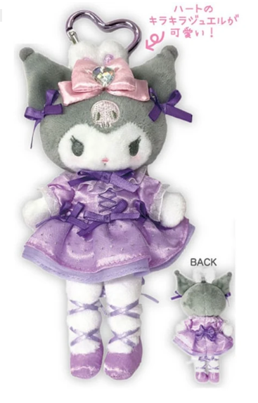 SANRIO ORIGINAL KUROMI STYLE UP MASCOT HOLDER