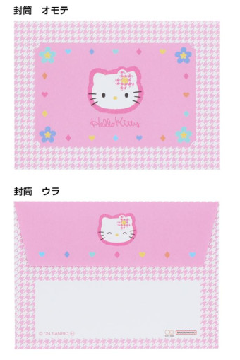 SANRIO ORIGINAL HELLO KITTY MINI LETTER SET Y2K HOUNDSTOOTH