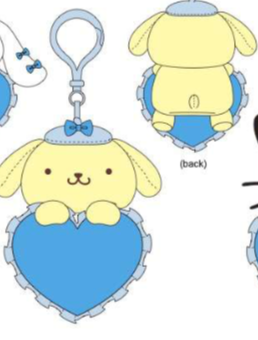 SANRIO POMPOMPURIN MASCOT CHARM SOMETHING BLUE