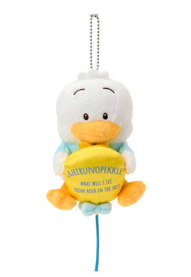SANRIO ORIGINAL PEKKLE MASCOT HOLDER DREAMING BALLOON