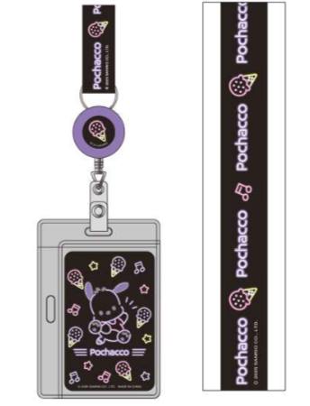 SANRIO POCHACCO KEY LEASH NEON