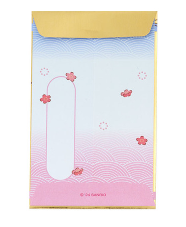SANRIO ORIGINAL CHARACTERS DECORATIVE ENVELOPE SET