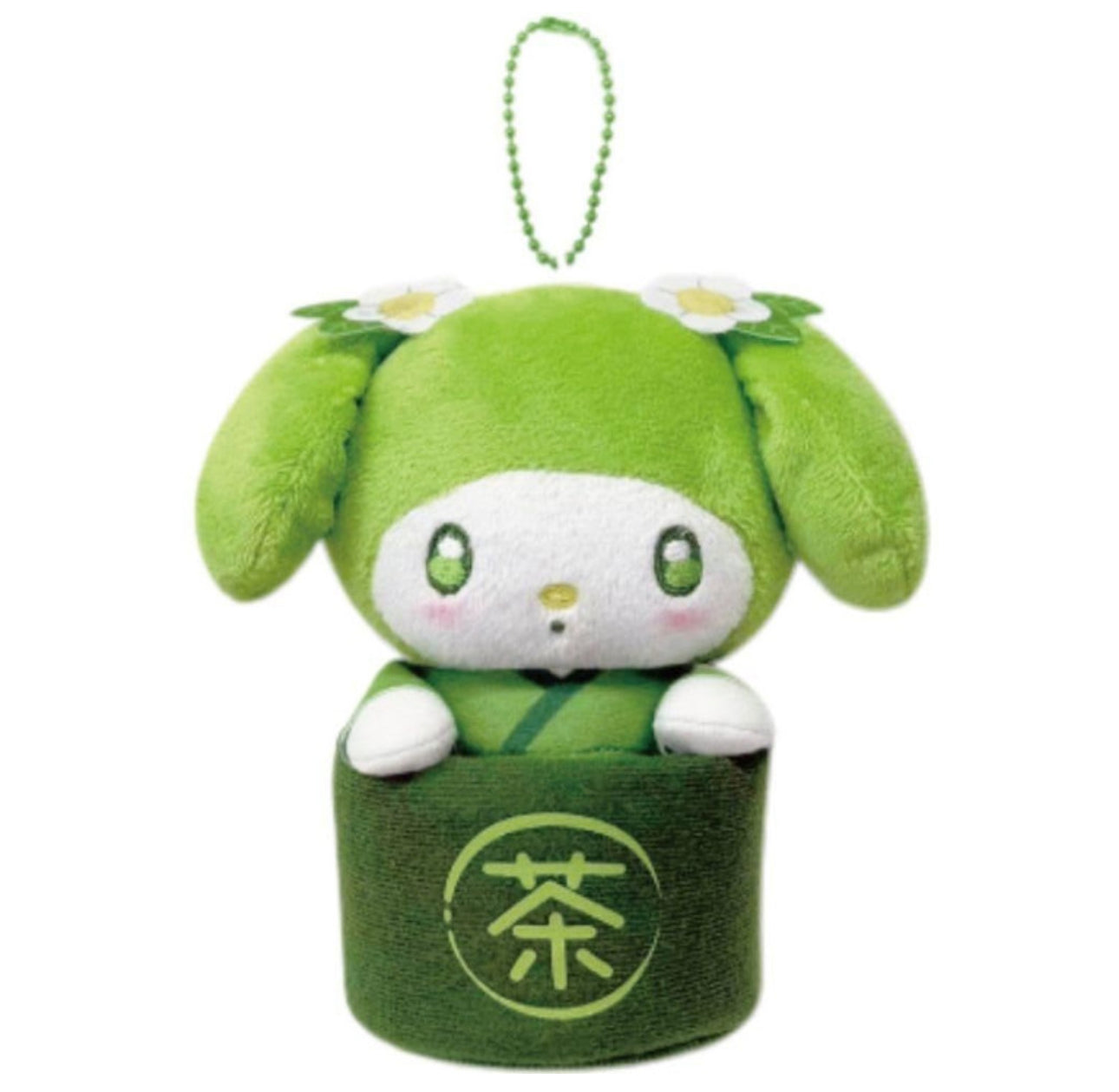 SANRIO HATAKEYAMA SHOJI MASCOT POUCH MATCHA BOWL MY MELODY