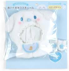 SANRIO JAPAN ORIGINAL CINNAMOROLL ENJOY IDOL BABY PLUSH COSTUME