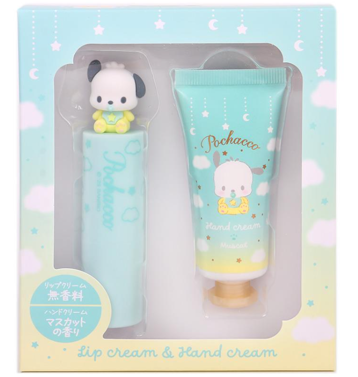 SANRIO ORIGINAL POCHACCO LIP BALM & HAND CREAM SET MUSK GRAPE SCENT