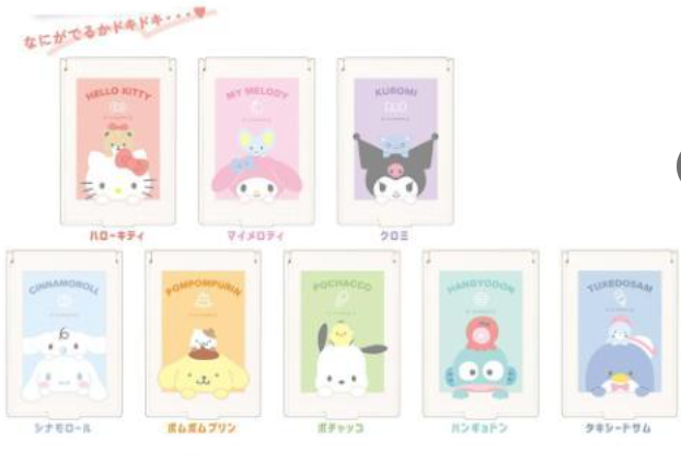SANRIO ORIGINAL CHARACTER BLIND BOX HAND MIRROR