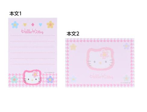 SANRIO ORIGINAL HELLO KITTY MINI NOTEPAD HOUNDSTOOTH 50TH ANNIVERSARY1995